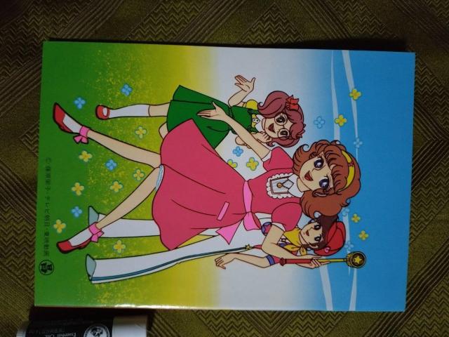 @x@V[䒠  Aj/R~bN/LN^[ 