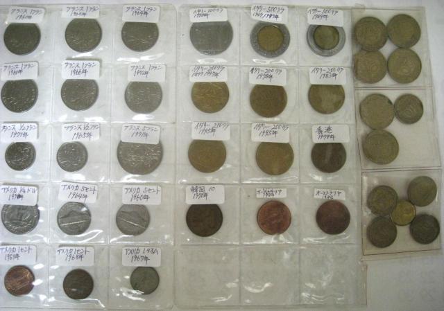 ÑK CO Oݕ tXEC^AEAJEI[XgA@v29   zr[ 