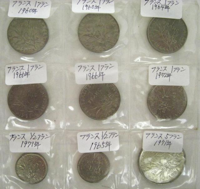 ÑK CO Oݕ tXEC^AEAJEI[XgA@v29  zr[ 