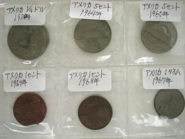 ÑK CO Oݕ tXEC^AEAJEI[XgA@v29  zr[ 