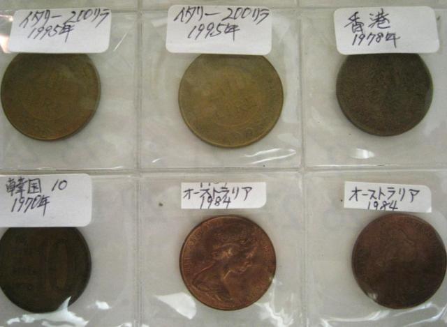 ÑK CO Oݕ tXEC^AEAJEI[XgA@v29  zr[ 