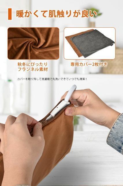 ★LINECY☆ペット用ホットカーペット★Mサイズ★未使用 < ペット/手芸/園芸 ★LINECY☆ペット用ホットカーペット★Mサイズ★未使用 < ペット/手芸/園芸の