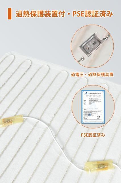 ★LINECY☆ペット用ホットカーペット★Mサイズ★未使用 < ペット/手芸/園芸 ★LINECY☆ペット用ホットカーペット★Mサイズ★未使用 < ペット/手芸/園芸の