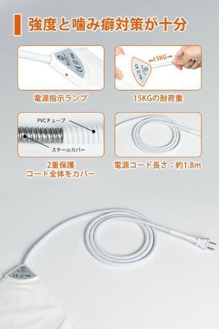 ★LINECY☆ペット用ホットカーペット★Mサイズ★未使用 < ペット/手芸/園芸 ★LINECY☆ペット用ホットカーペット★Mサイズ★未使用 < ペット/手芸/園芸の