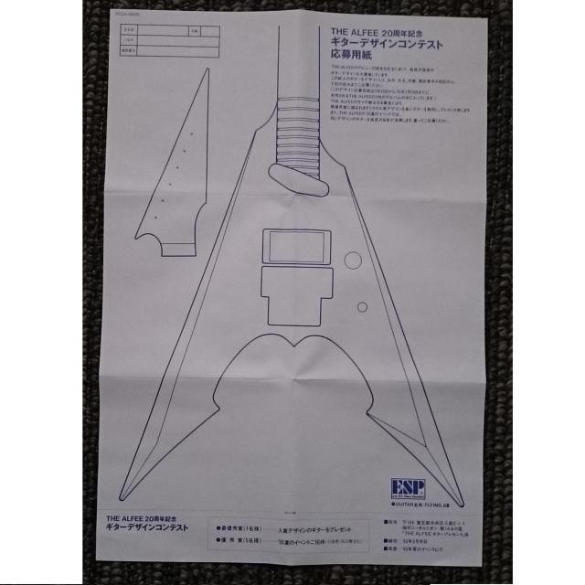 KF@@THE ALFEE@AtB@SINGLE HISTORY4 1991-1984 VOqXg-4  ^gObY 