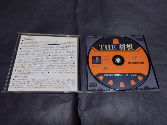 PS SIMPLE 1500シリーズ Vol.2 THE 将棋 < ゲーム本体/ソフト  PS SIMPLE 1500シリーズ Vol.2 THE 将棋 < ゲーム本体/ソフトの