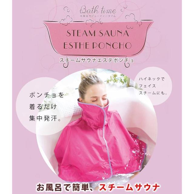 X`[TEi GXe |` RWbg ƒp z[TEi X`[TEi|` X`[ TEi C ܂  wX/r[eB[ 