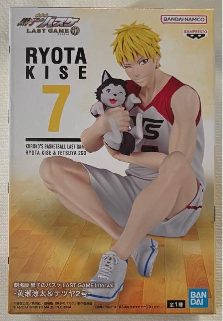 劇場版 黒子のバスケ LAST GAME interval 黄瀬涼太&テツヤ2号 < アニメ/コミック/キャラクター  劇場版 黒子のバスケ LAST GAME interval 黄瀬涼太&テツヤ2号  < アニメ/コミック/キャラクターの