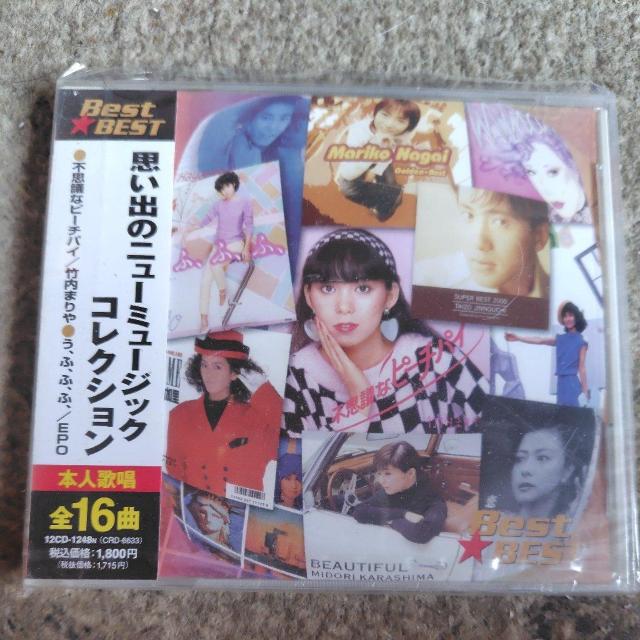 võ~[WbN@RNVZNV@Ji  CD/DVD/rfI 