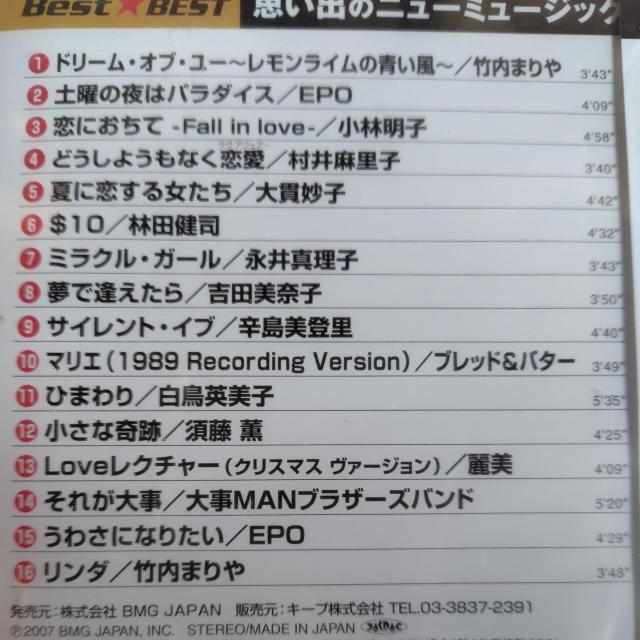 võ~[WbN@RNVZNV@Ji  CD/DVD/rfI 