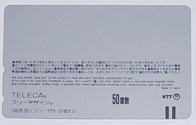 Tokyo Disneyland  zr[ 