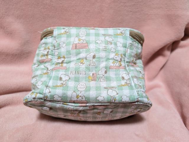 ySNOOPYzv~ALeBOojeB|[`  Aj/R~bN/LN^[ 