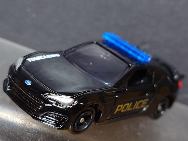 ���񔄕i�g�~�J�C�x���g�X�y�V�������X�o���a�q�y�p�g���[���J�[�d�l��