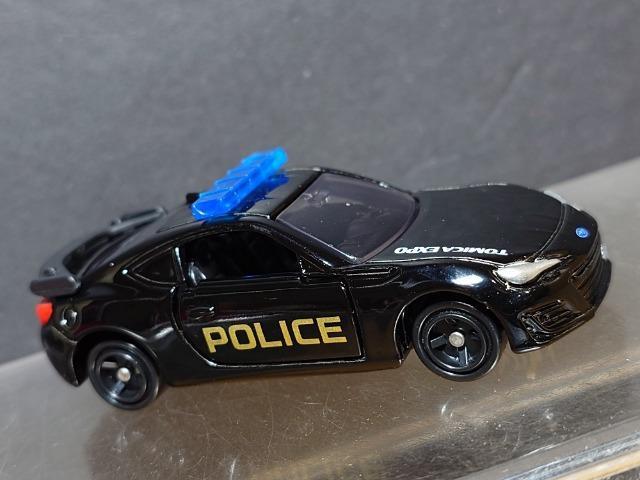 ���񔄕i�g�~�J�C�x���g�X�y�V�������X�o���a�q�y�p�g���[���J�[�d�l��