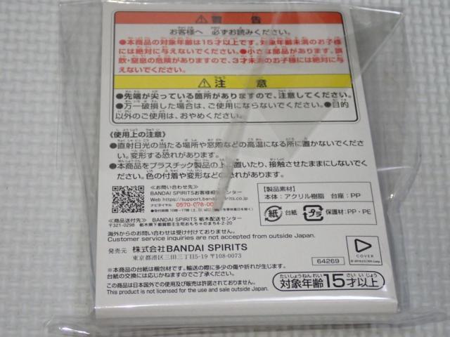 zCu Ԃ vol.4 ~jA[g{[h  Aj/R~bN/LN^[ 