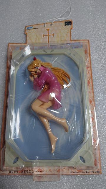 �G���@���Q���I���E�A�X�J�t�B�M���A�E�Q�̃Z�b�g