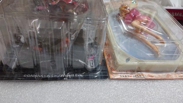 �G���@���Q���I���E�A�X�J�t�B�M���A�E�Q�̃Z�b�g