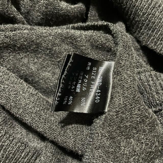 ヒステリックグラマー リップ柄 七分袖 変形 ニット カーディガン < 女性ファッション ヒステリックグラマー リップ柄 七分袖 変形 ニット カーディガン < 女性ファッションの