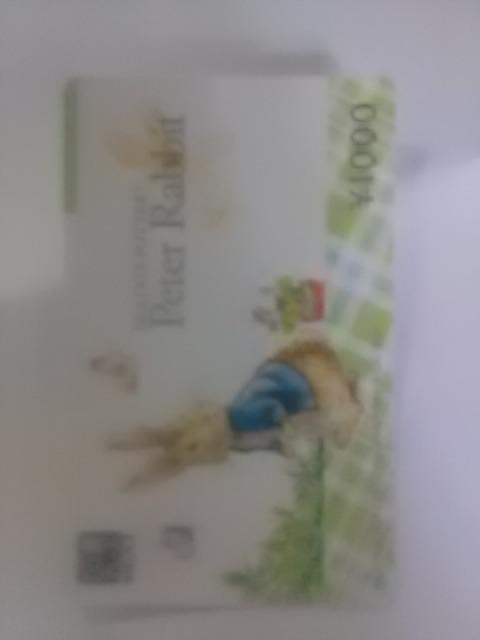 1000�~�}���J�[�h�V�i 