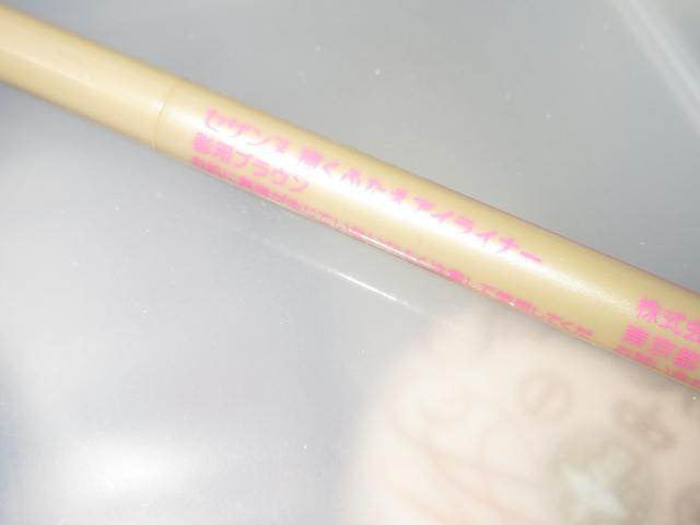 gpZUk`ӂACCi[epuE0.5ml