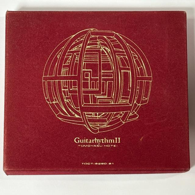 布袋寅泰 / GUITARHYTHM II < タレントグッズ  布袋寅泰 / GUITARHYTHM II  < タレントグッズの