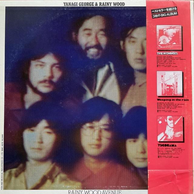 W[WCj[Ebh / AVENUE  CD/DVD/rfI 