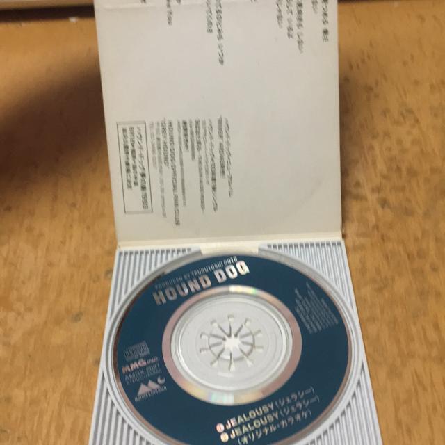 HOUND DOG JEALOUSY 8cm CD レンタル落ち < タレントグッズ HOUND DOG JEALOUSY 8cm CD レンタル落ち < タレントグッズの