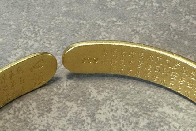 S[h cCXg@999(24K)@i@uXbg34.1g