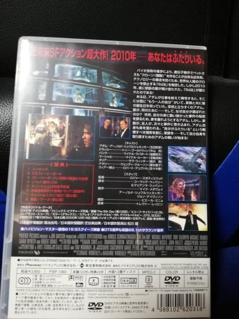 [DVD] VbNXEfC@fbNX  CD/DVD/rfI 