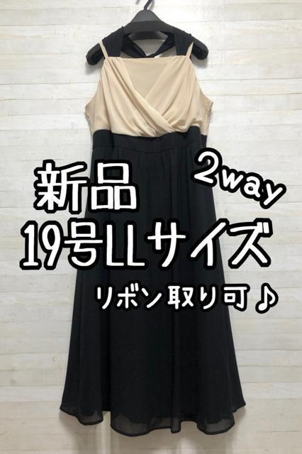 Vi19LLE3Lx[WQWAYp[eB[s[X􃍃OQ235   t@bV 