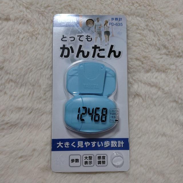 ^j^vu[drĂ܂傫Ȏ   wX/r[eB[ 