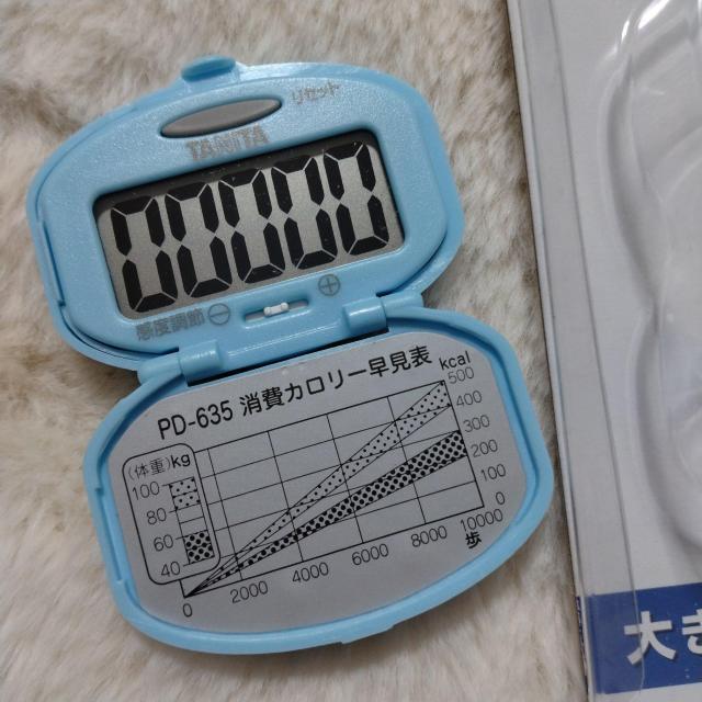 ^j^vu[drĂ܂傫Ȏ  wX/r[eB[ 