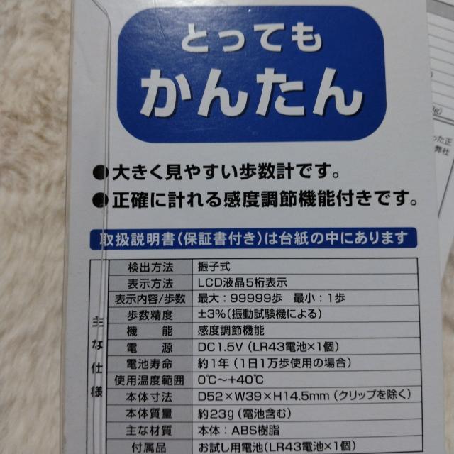 ^j^vu[drĂ܂傫Ȏ  wX/r[eB[ 