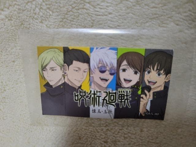 p ܂˂˂ ܏ ʃobW R[X^[  Aj/R~bN/LN^[ 