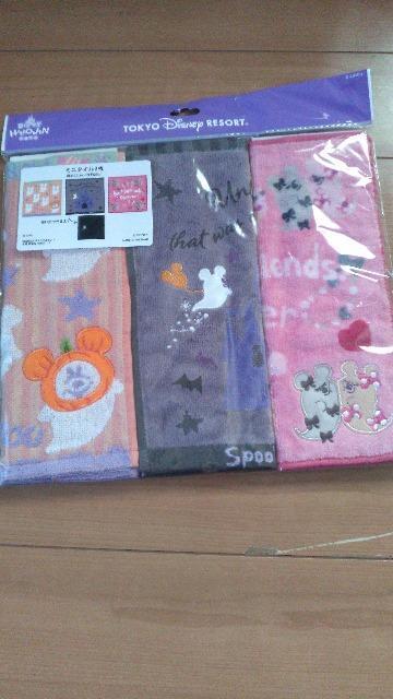 ][g2025nEBS[Xg~j^I3Zbg 