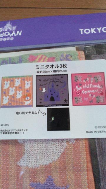 ][g2025nEBS[Xg~j^I3Zbg