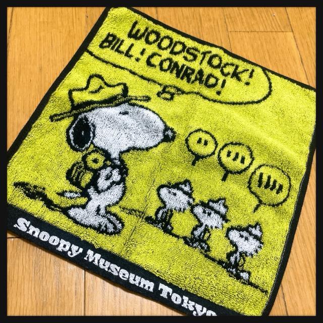 Xk[s[~[WA nh^I EbhXgbN ^I { SNOOPY PEANUTS s[ibc  Aj/R~bN/LN^[ 