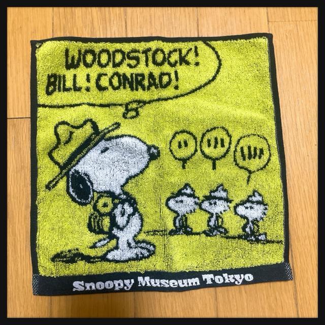 Xk[s[~[WA nh^I EbhXgbN ^I { SNOOPY PEANUTS s[ibc  Aj/R~bN/LN^[ 