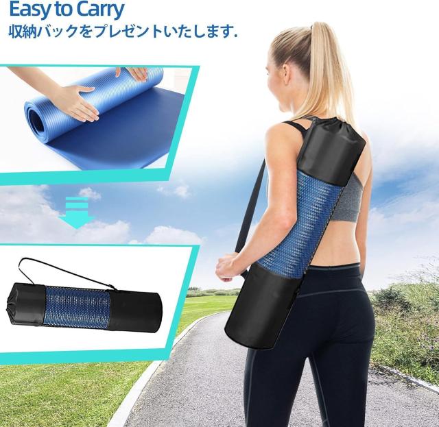 ヨガマット トレーニングマット 10mm NBR素材 180*60mm 折りたたみ 軽量 収納簡単 水洗い 収納袋付き < ヘルス/ビューティー  ヨガマット トレーニングマット 10mm NBR素材 180*60mm 折りたたみ 軽量 収納簡単 水洗い 収納袋付き < ヘルス/ビューティーの