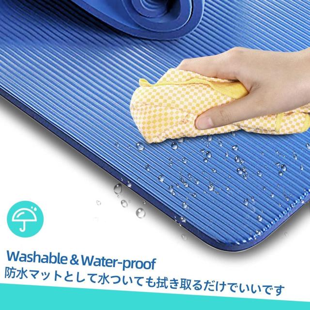 ヨガマット トレーニングマット 10mm NBR素材 180*60mm 折りたたみ 軽量 収納簡単 水洗い 収納袋付き < ヘルス/ビューティー  ヨガマット トレーニングマット 10mm NBR素材 180*60mm 折りたたみ 軽量 収納簡単 水洗い 収納袋付き < ヘルス/ビューティーの