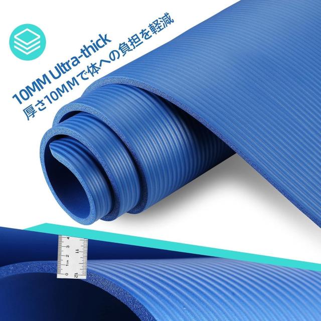 ヨガマット トレーニングマット 10mm NBR素材 180*60mm 折りたたみ 軽量 収納簡単 水洗い 収納袋付き < ヘルス/ビューティー  ヨガマット トレーニングマット 10mm NBR素材 180*60mm 折りたたみ 軽量 収納簡単 水洗い 収納袋付き < ヘルス/ビューティーの