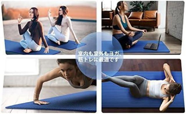ヨガマット トレーニングマット 10mm NBR素材 180*60mm 折りたたみ 軽量 収納簡単 水洗い 収納袋付き < ヘルス/ビューティー  ヨガマット トレーニングマット 10mm NBR素材 180*60mm 折りたたみ 軽量 収納簡単 水洗い 収納袋付き < ヘルス/ビューティーの