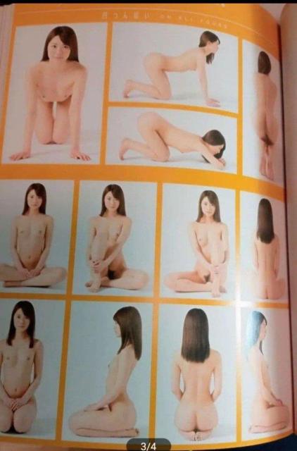 ビジュアルヌドポズブック 東條なつ 中古 < 本/雑誌  ビジュアルヌドポズブック 東條なつ 中古 < 本/雑誌の