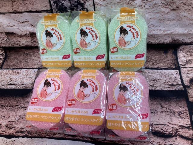 送料無料!『6個組』日本製・東和産業 キズをつけにくいソフトタイプ!KLP 抗菌ラウンドクリーナースポンジ < インテリア/ライフ 送料無料!『6個組』日本製・東和産業 キズをつけにくいソフトタイプ!KLP 抗菌ラウンドクリーナースポンジ < インテリア/ライフの