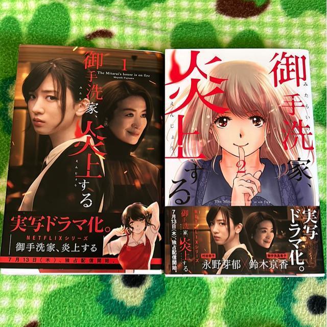 ƁAシ@@EA   Aj/R~bN/LN^[ 