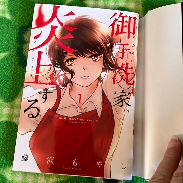 ƁAシ@@EA  Aj/R~bN/LN^[ 