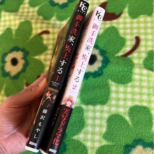 ƁAシ@@EA  Aj/R~bN/LN^[ 