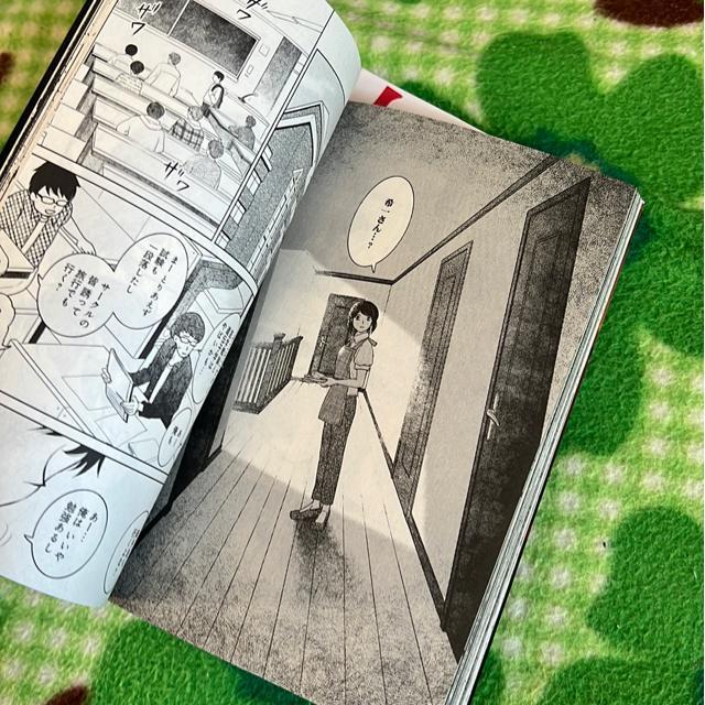 ƁAシ@@EA  Aj/R~bN/LN^[ 