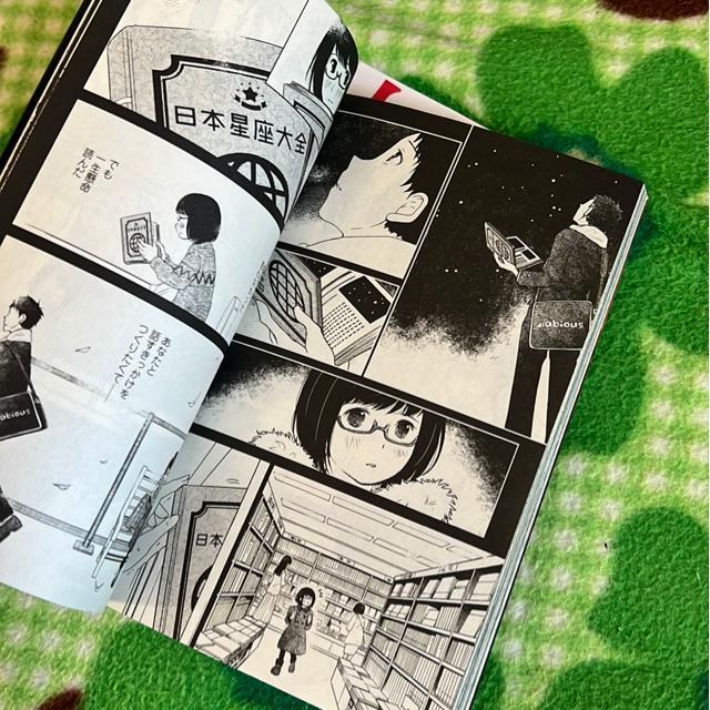 ƁAシ@@EA  Aj/R~bN/LN^[ 