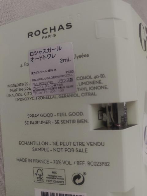 @1{@Tv@i@GIRL   /RX/lC 